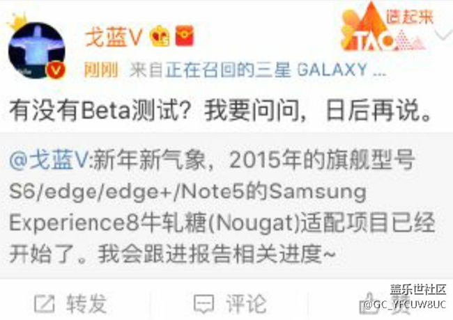 牛奶，面包會有的！