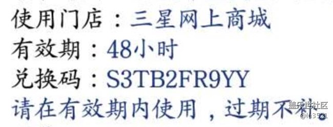 【用科技智造時間】Gear s3使用體驗及評價