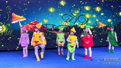 2017年的第一天，在愛(ài)琴海購(gòu)物中心