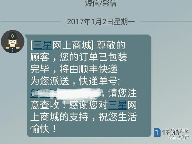 【15號(hào)早上單子】整整18天！等得天昏地暗，容易嗎…