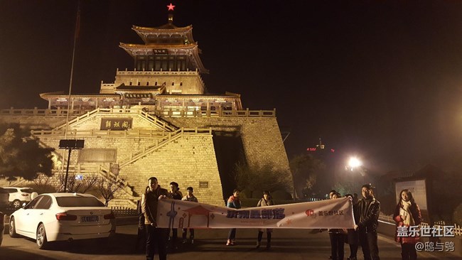 星部落陪你跨年~回顧活動