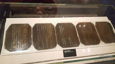 虎門炮臺(tái)11