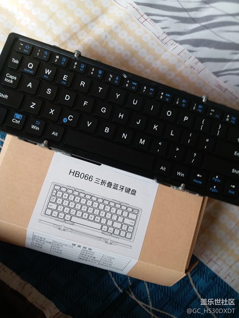 藍(lán)牙鍵盤已收到。好評