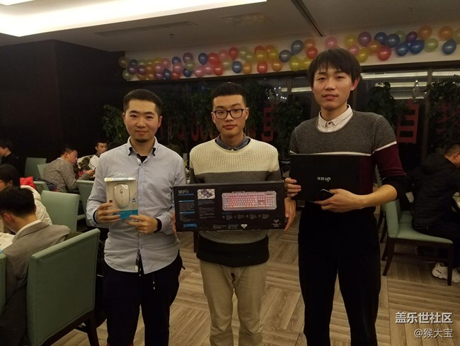《2017 跨年有你 部落隨行 我與組織在一起》 ——重慶星部落