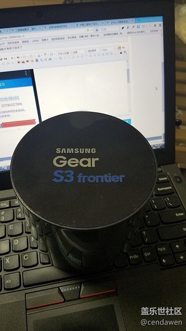 【用科技智造時(shí)間】遲到的小玩具--先鋒版手表終于到手了