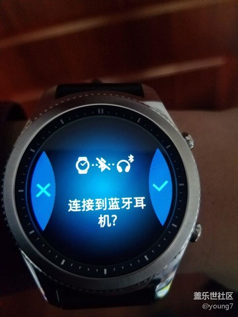 S3-微信語音聽不了，求教。有手表鏈接。