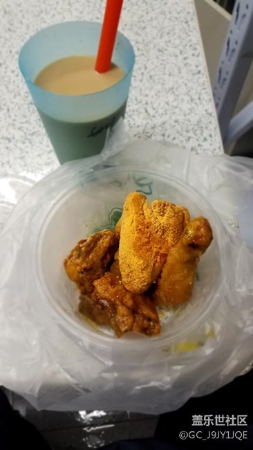 奶茶和炸雞生活就是這么愜意啦啦啦啦