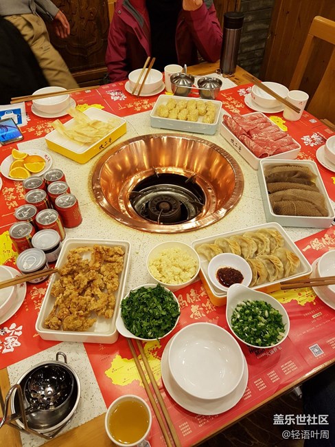 與你相約——我和成都星部落一起跨年