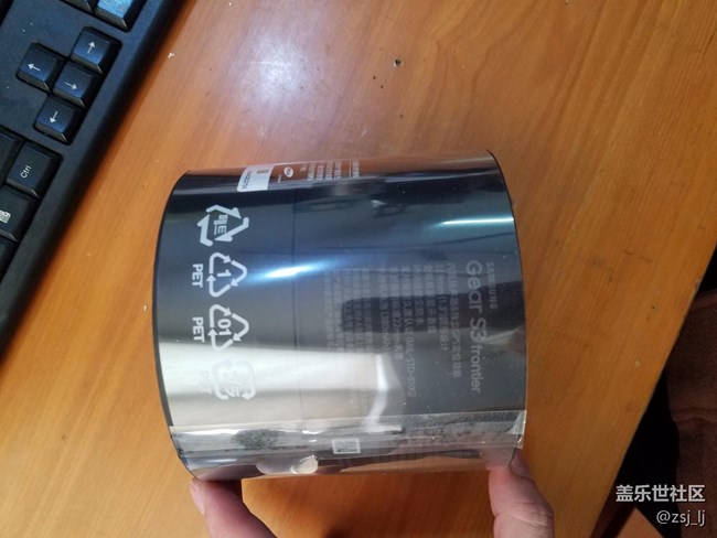 【用科技智造時(shí)間】終于到貨了。。。。。。