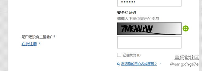 每次想發(fā)帖或者回帖的 但是簡(jiǎn)直無(wú)法言語(yǔ)了