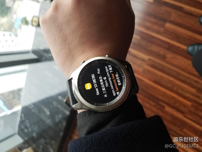 【用科技智造時間】三星神筆