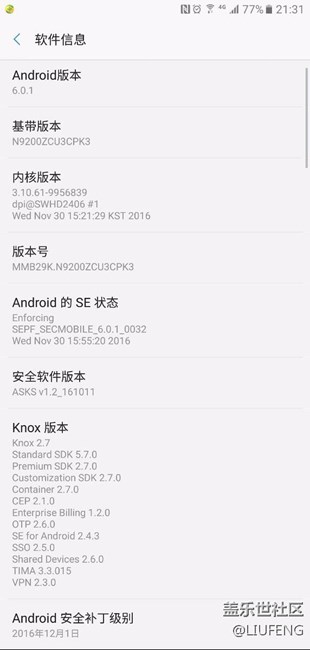 note5刷PK3