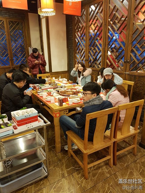 與你相約——我和成都星部落一起跨年