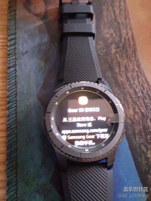 Gear3體驗中，期待傳說中的三星pay