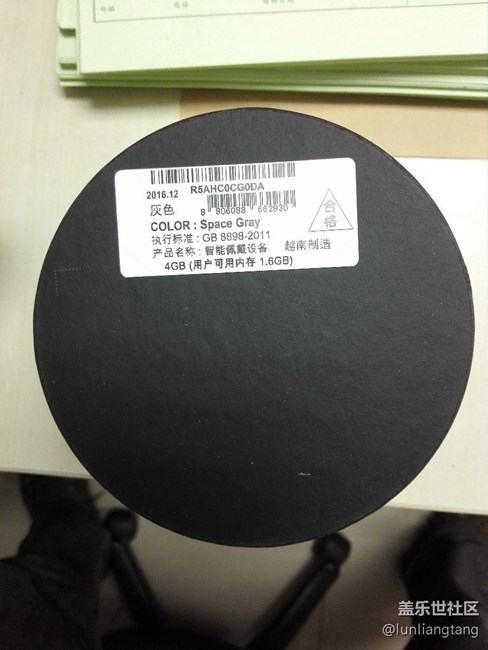 【用科技智造時間】比機械表漂亮的智能表