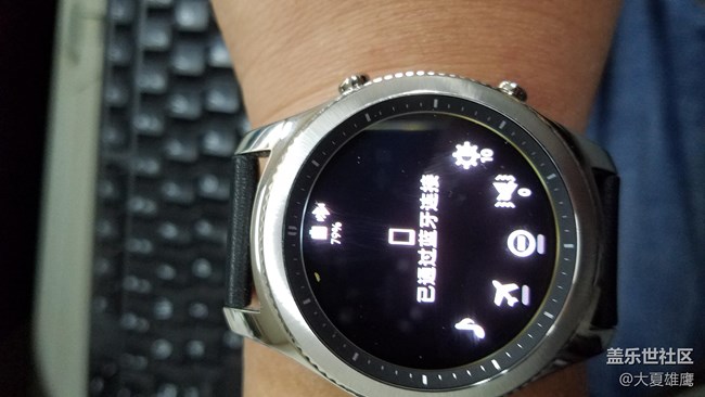 【用科技智造時(shí)間】三星gear S3 顛覆傳統(tǒng)，智造時(shí)間
