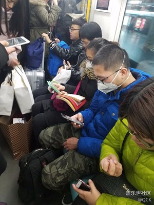 地鐵中手機客
