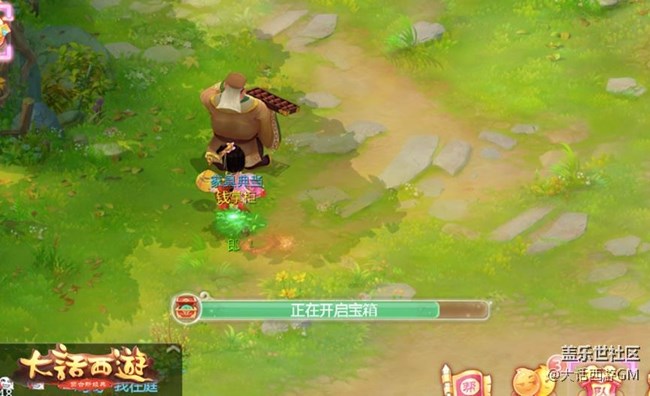 新年狂歡不間斷 大話西游手游春節(jié)活動(dòng)搶先看