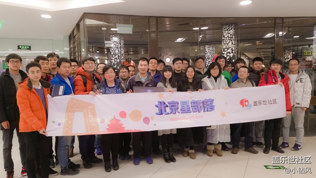 來(lái)呀~快活呀【2016-2017跨年活動(dòng)貼】 來(lái)呀~快活呀【2016-2017跨年活動(dòng)貼】