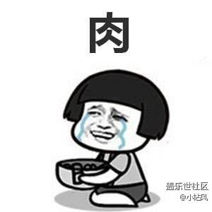 timg (5).jpg 來呀~快活呀【2016-2017跨年活動貼】