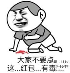 timg (4).jpg 來(lái)呀~快活呀【2016-2017跨年活動(dòng)貼】