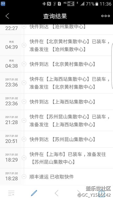 【用科技智造時(shí)間】好貨不怕晚的Gear S3