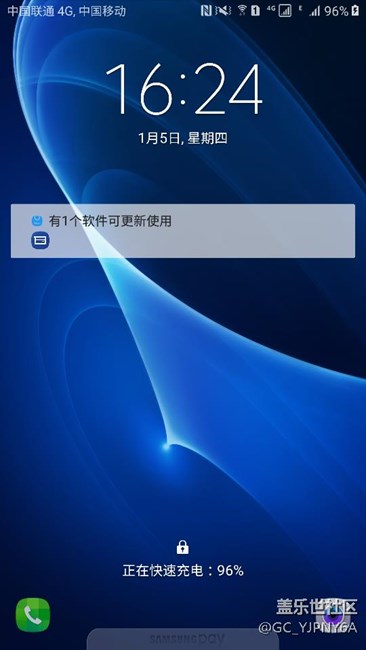 一直有個提示更新  進去之后又沒有更新