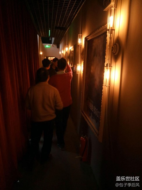 一場(chǎng)難得的聚會(huì)，一份難忘的記憶——星粉的2016年末聚會(huì)