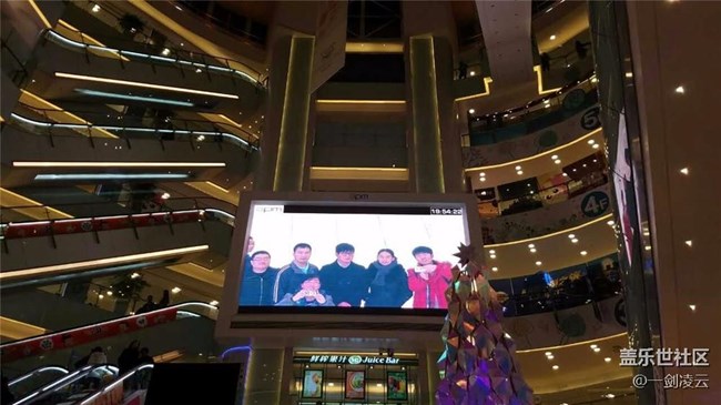 再見(jiàn)了，2016——星部落與你一起跨年北京站