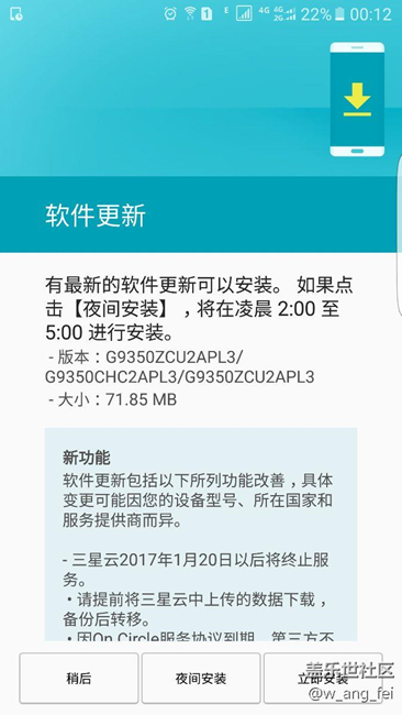 這是什么更新？有懂的嗎？