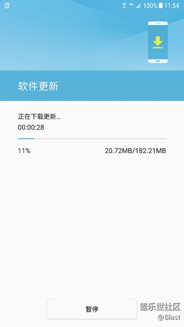 誰說今天翻車的，都站出來!