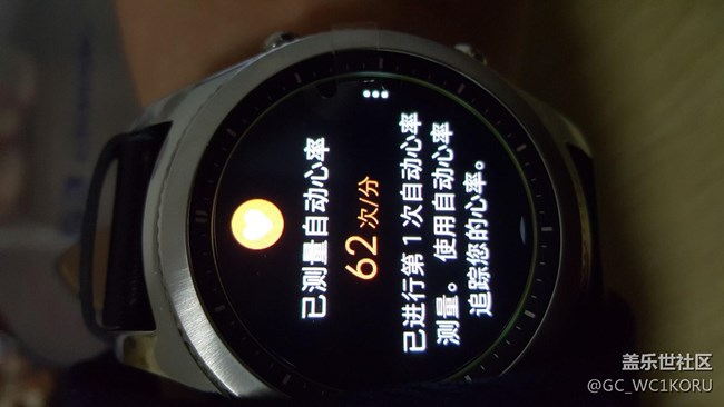 【用科技智造時(shí)間】小白玩手表-經(jīng)典版-大家來補(bǔ)充