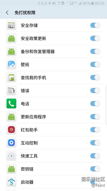 bate6又出現(xiàn)bug
