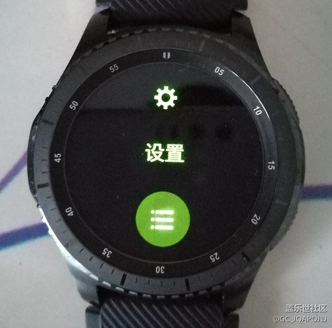 【用科技智造時(shí)間】 三星Gear S3 先鋒版心率測試功能體驗(yàn)