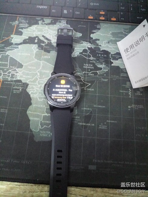 【用科技智造時間】我的三星gear S3  我做主