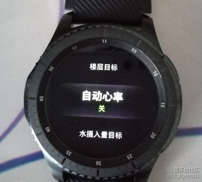 【用科技智造時(shí)間】 三星Gear S3 先鋒版心率測試功能體驗(yàn)