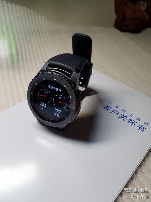 【用科技智造時(shí)間】gear s3的前世與今生