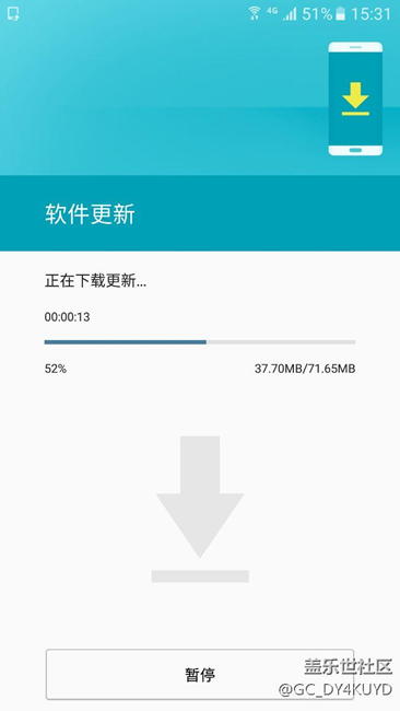 我以為推送正式7.0了。白高興了。