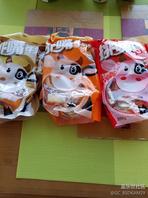 牛軋?zhí)? title=