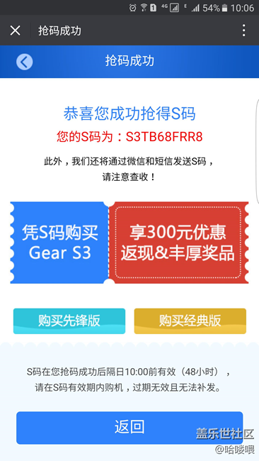 【用科技智造時間】在建航母、護衛(wèi)艦、超聲波