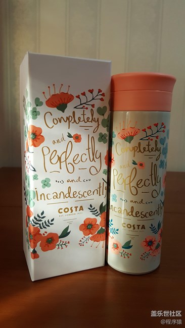 1星幣抽到的保溫杯，收到啦！