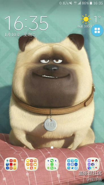 我的圖標(biāo)強(qiáng)迫癥！