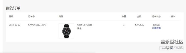 【用科技智造時間】等了半年的gear S3！(與其他手表的對比)