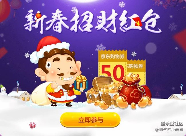 手機莫名自己下載廣告圖片費流量，怎么治？