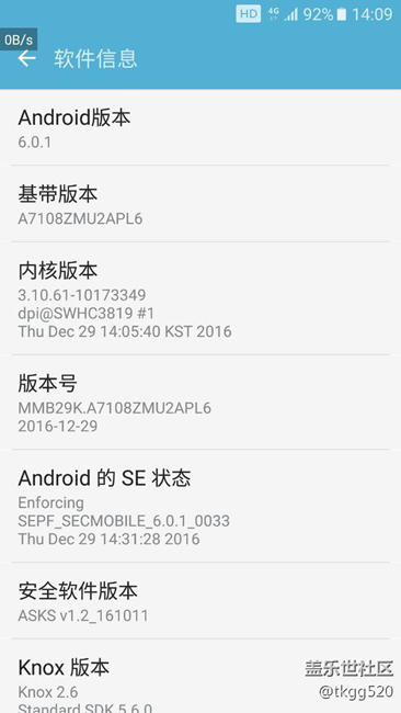 不錯，更新了就好，7108還是有盼頭哈??