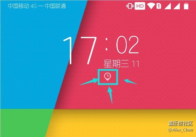 Good Lock鎖屏界面