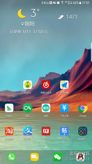 看看這桌面怎么樣，都來(lái)秀桌面吧