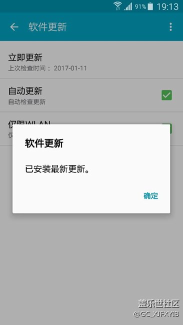 三星將A7000和A8000區(qū)別對待??