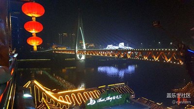 重慶千廝門大橋