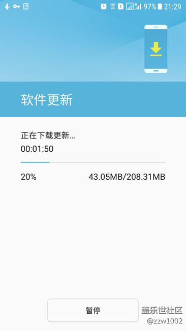 歐版s7剛剛更新DPLT
